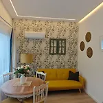 Σπίτι διακοπών Galamares Nest *